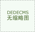 竟刚来海南那会